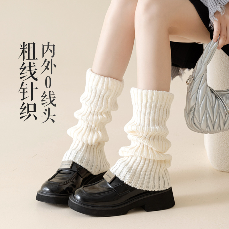 红色袜套本命年雪地靴女秋冬堆堆袜布标y2k针织腿套保暖护膝长筒