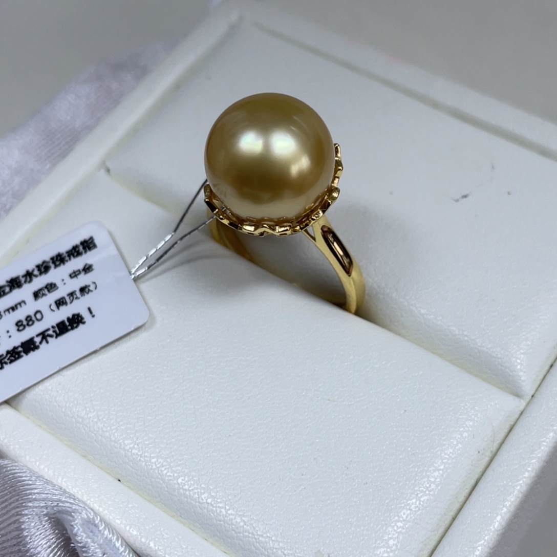 戒指海水珍珠银S925镶嵌12.2mm