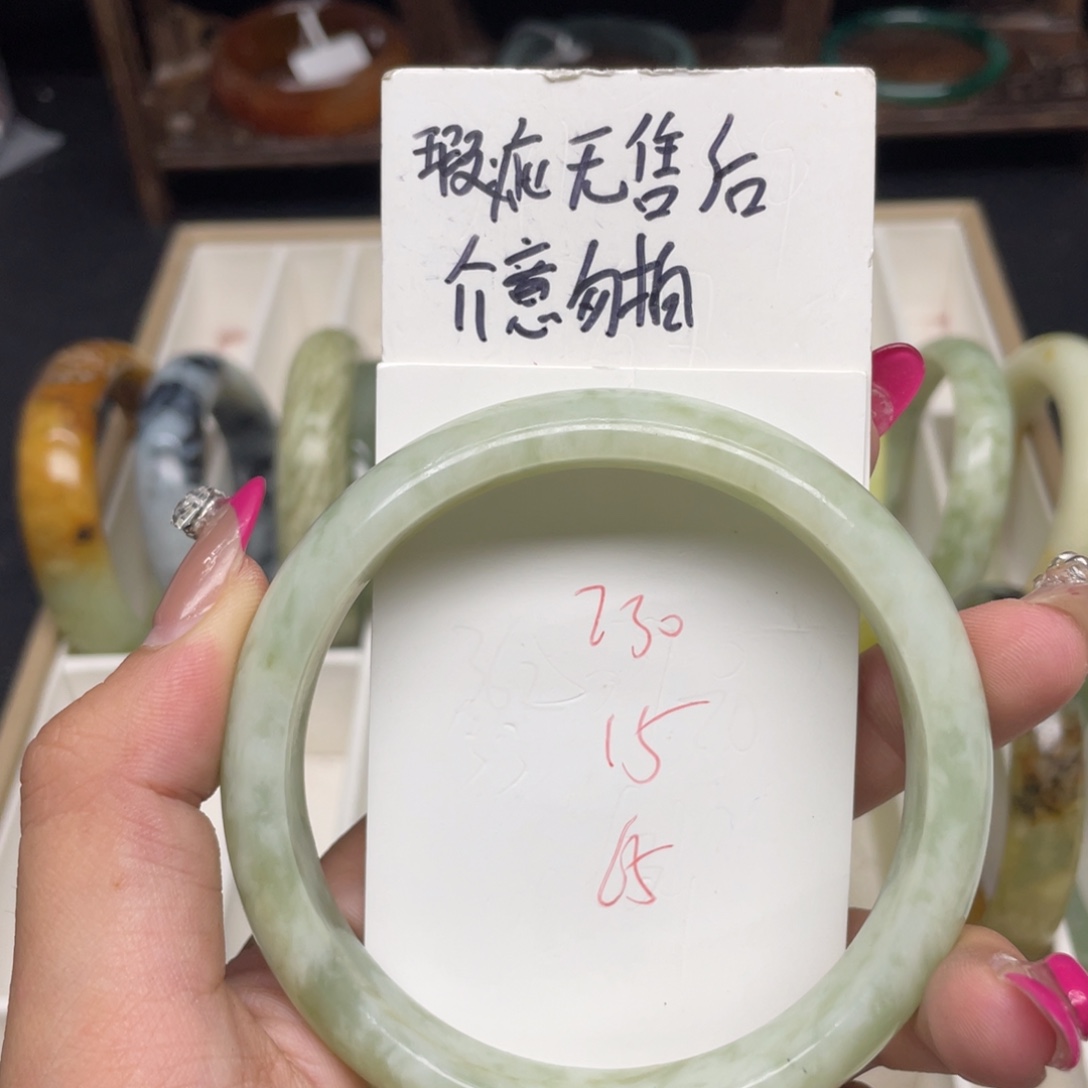 未镶嵌蛇纹石玉手镯