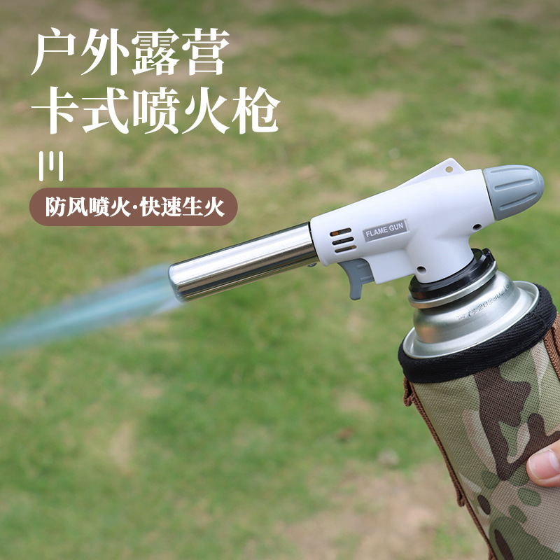 户外露营烧烤厨房烘焙点火器卡式气喷火焰枪陶瓷芯喷枪小焊枪