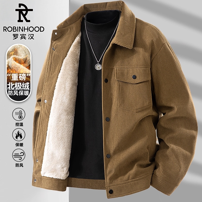 罗宾汉/ROBINHOOD新款羊羔绒外套灯芯绒男士加绒加厚高档休闲上衣