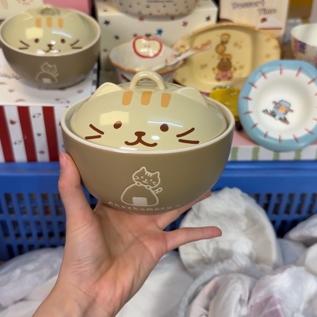 瓷陶瓷陶瓷陶瓷陶瓷