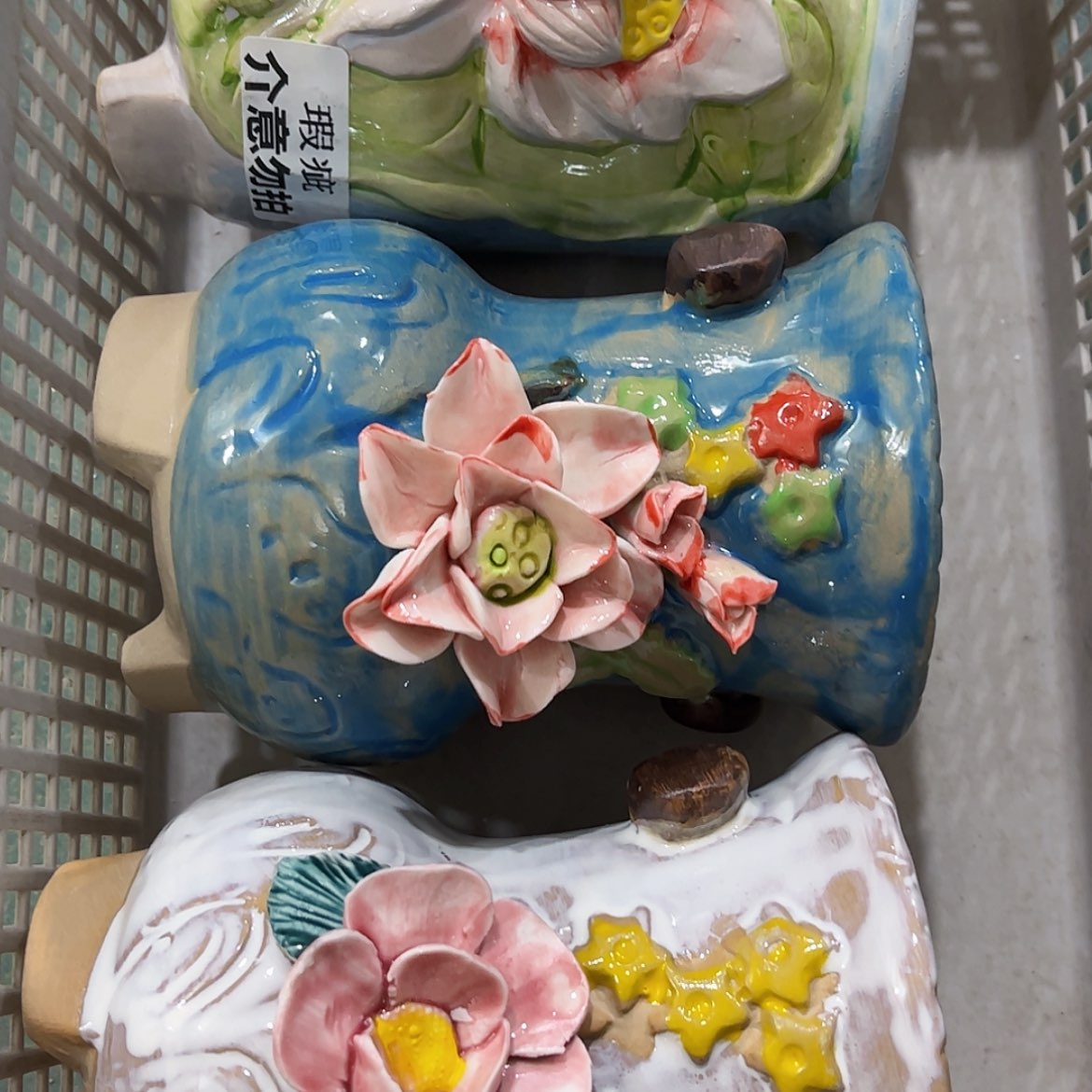 【闪购商品】红陶我