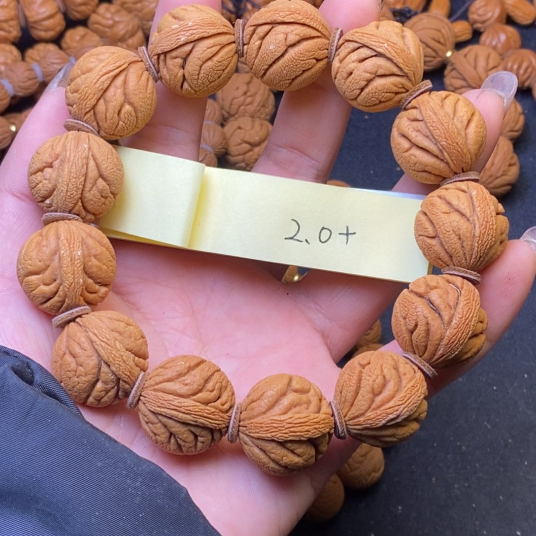 秦岭龙纹桃核13颗