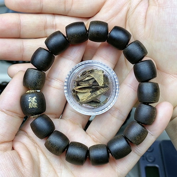 沉香沉香碎屑越南芽庄白棋楠