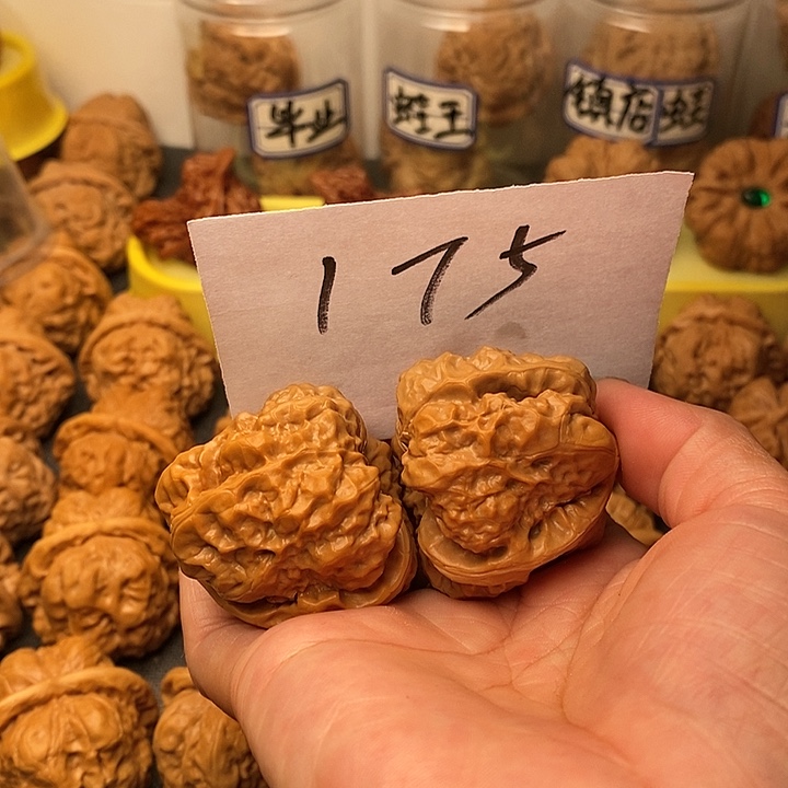 核桃蛤蟆40斤左右的小