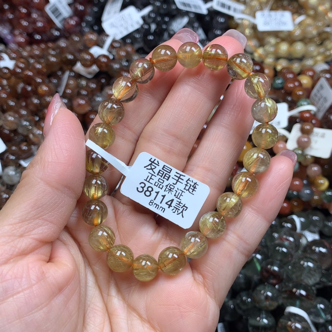 水晶手链未镶嵌手链