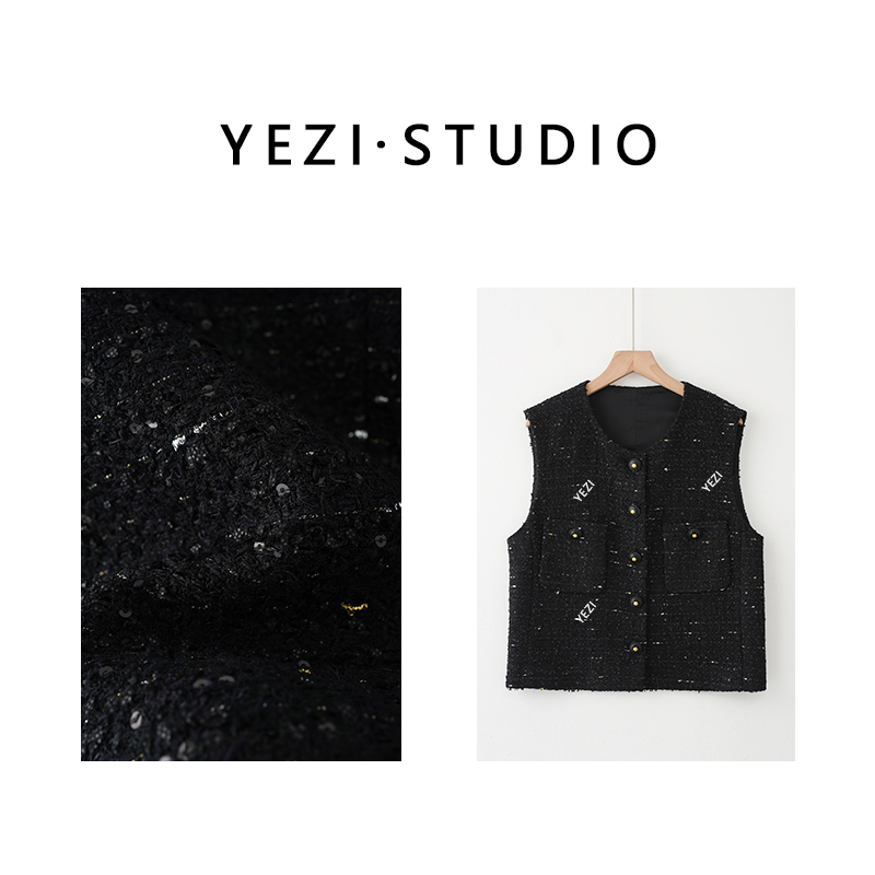 【黑糖香金】羊毛混纺金银纱粗花呢小香马甲25115001