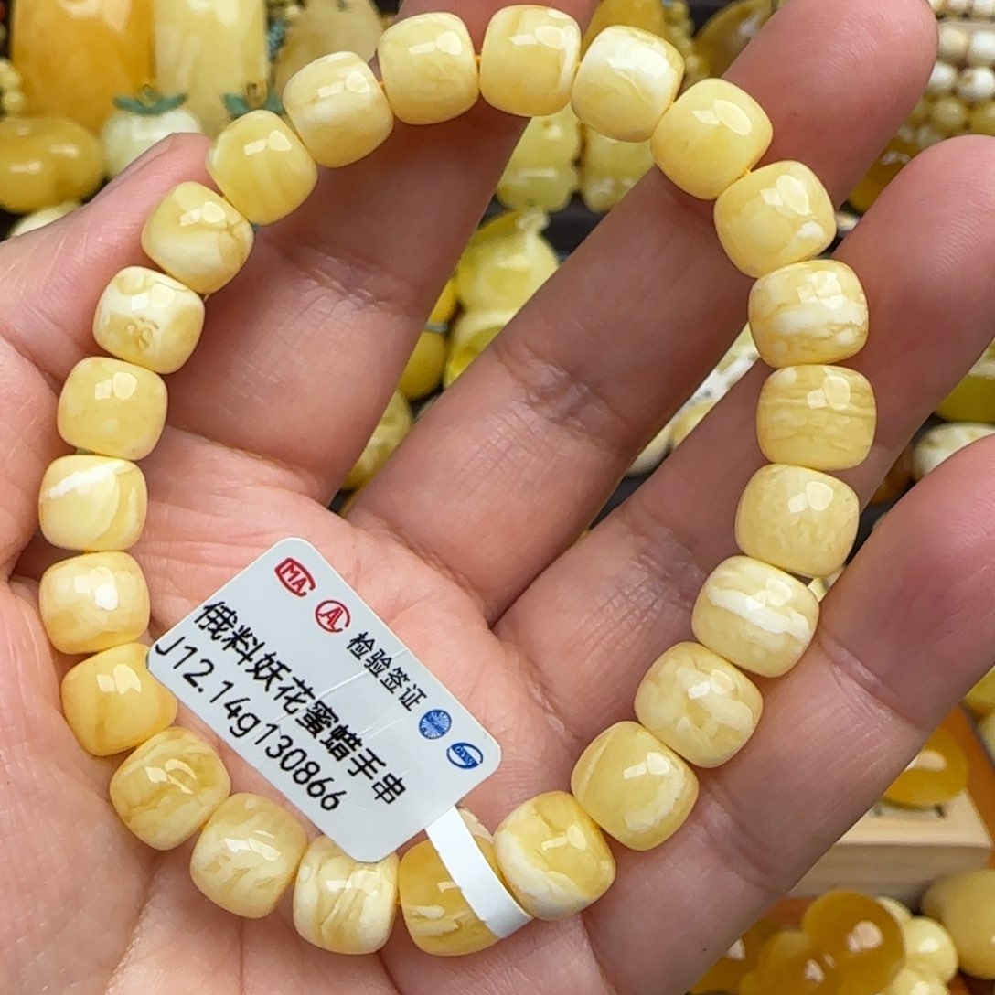 琥珀手串未镶嵌天然俄料浓白妖花蜜蜡手串