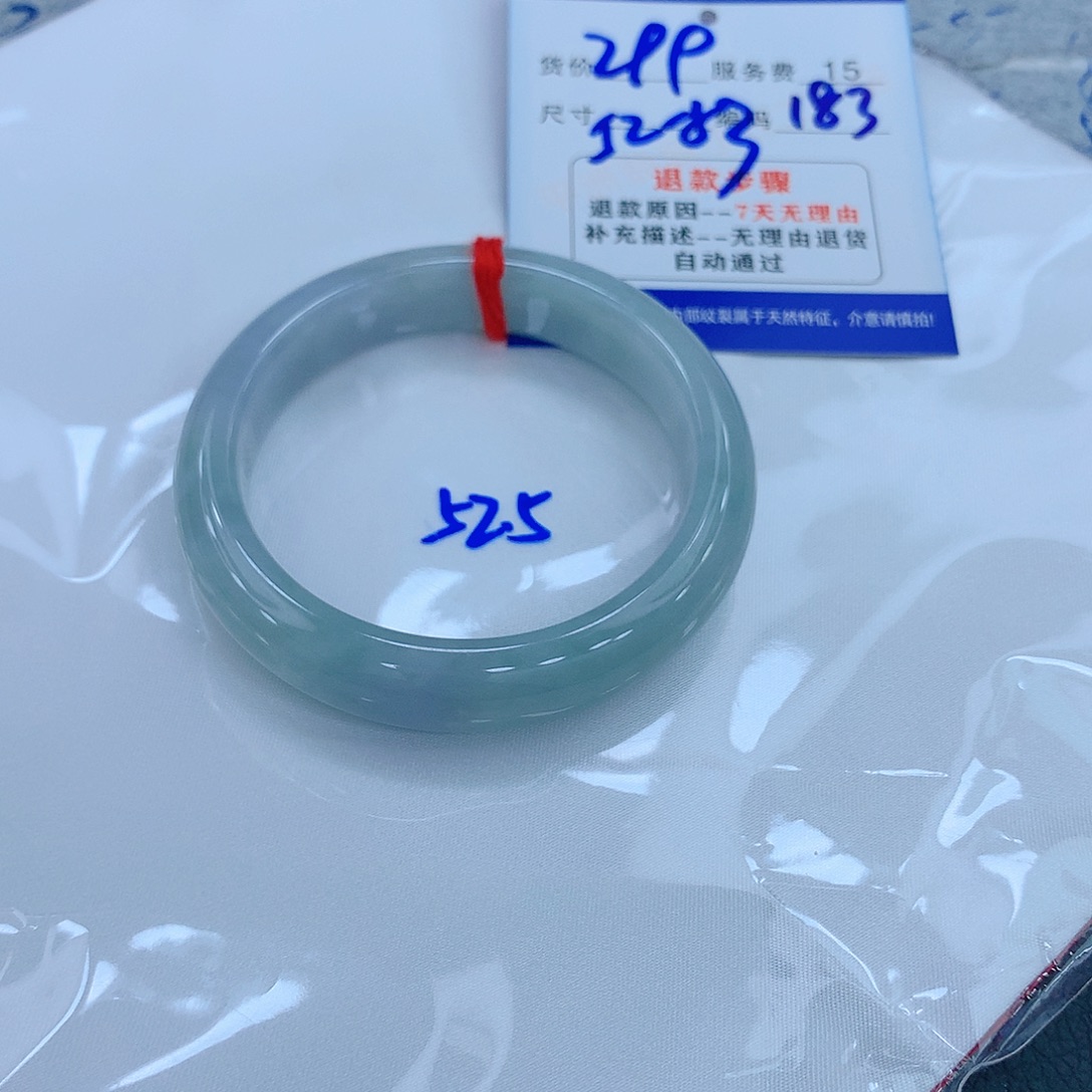 翡翠手镯未镶嵌11111