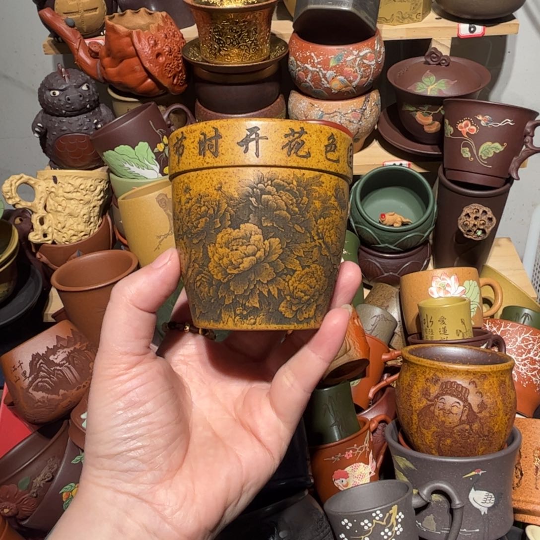 紫砂茶杯宜兴紫砂主人杯