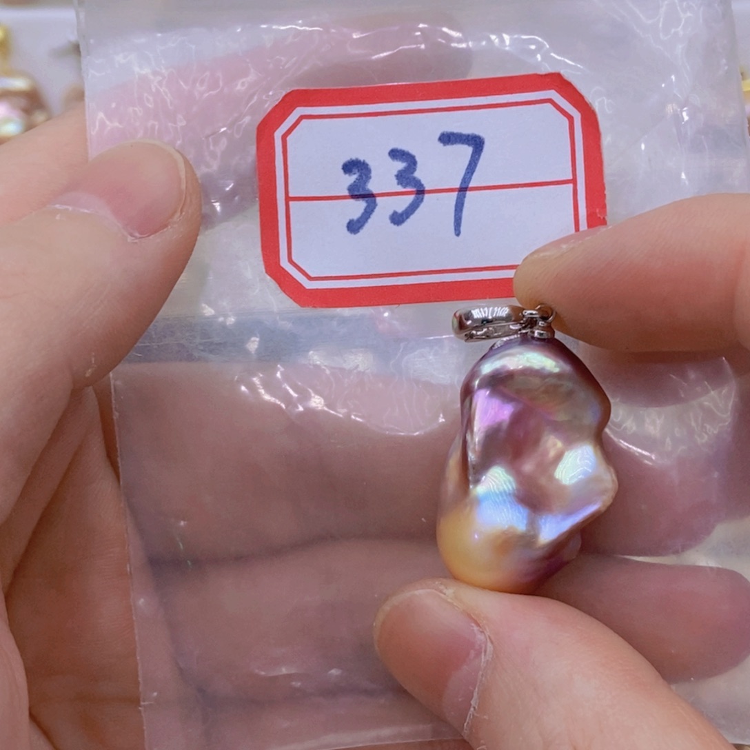 银S925镶嵌淡水珍珠吊坠