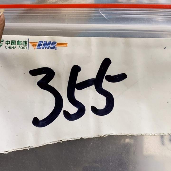 沧***粟娜娜文玩杂项专属链接