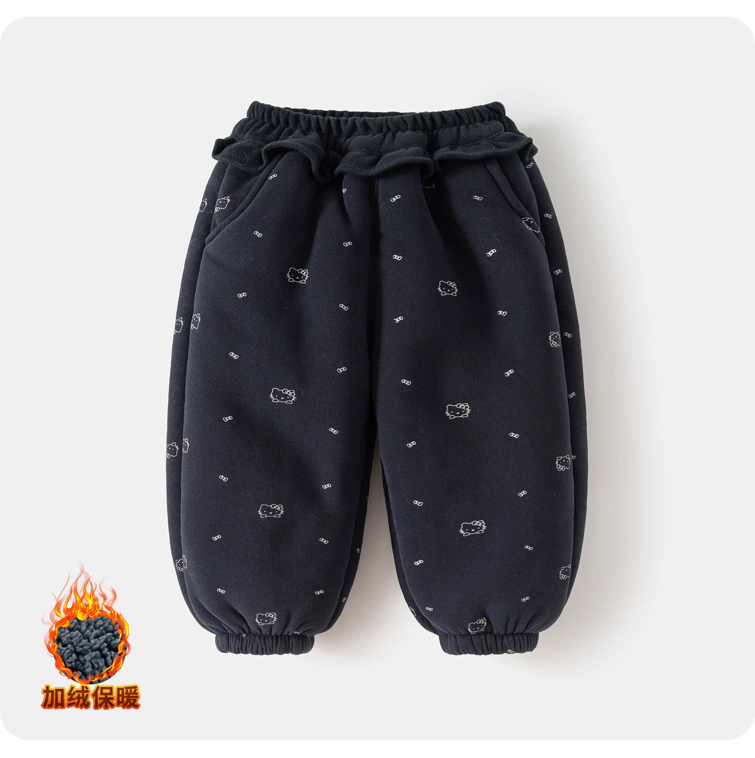 女宝宝加厚绒卫裤2025新款满印卡通猫裤子冬季洋气时尚韩版印花裤