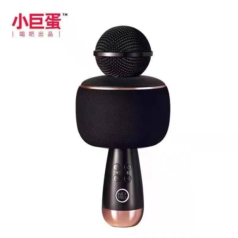 99新 唱吧 唱吧 唱吧V1 精灵麦克风