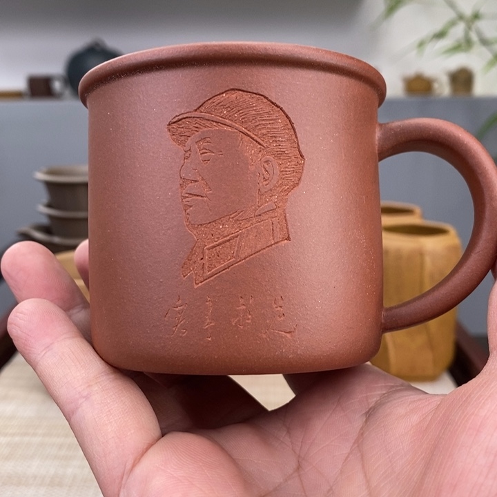 紫砂茶杯宜兴紫砂主人杯