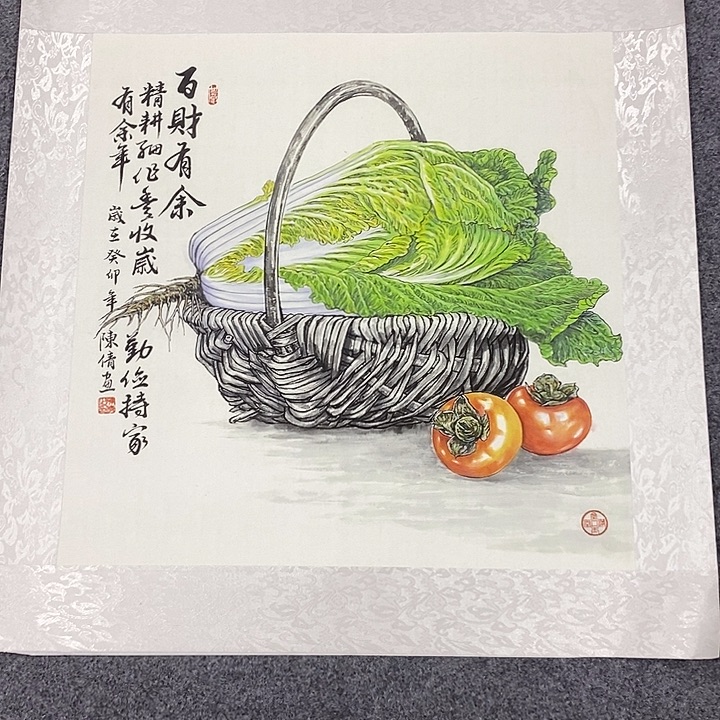 小鱼美术作品欣赏