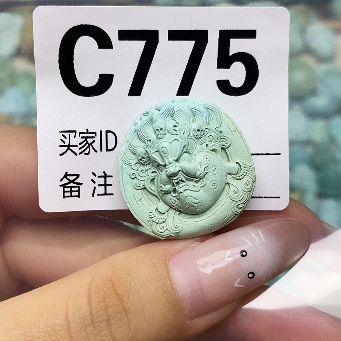 落***风绿松石未镶嵌配饰