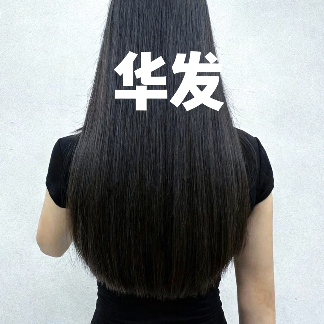 高端少女抽芯辫发无痕隐形羽毛接发真发可烫可染上下一样厚粗条