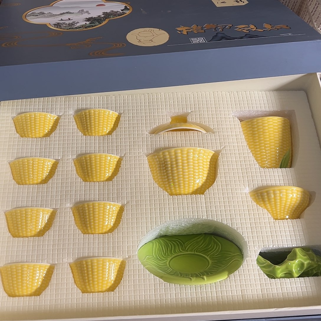 孤品茶具套装等等等