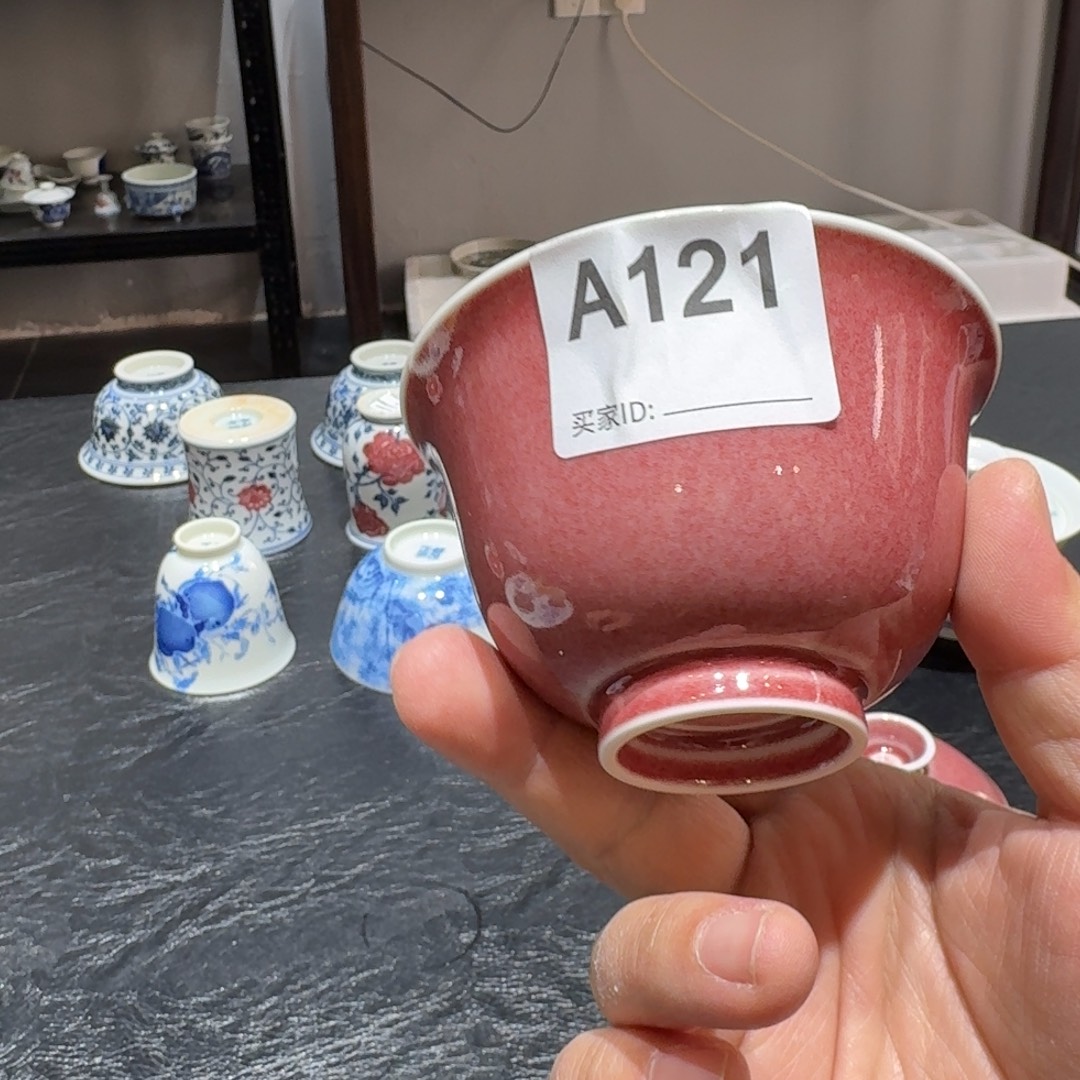 佩***奇豇豆红盖碗容量啊啊啊啊啊啊