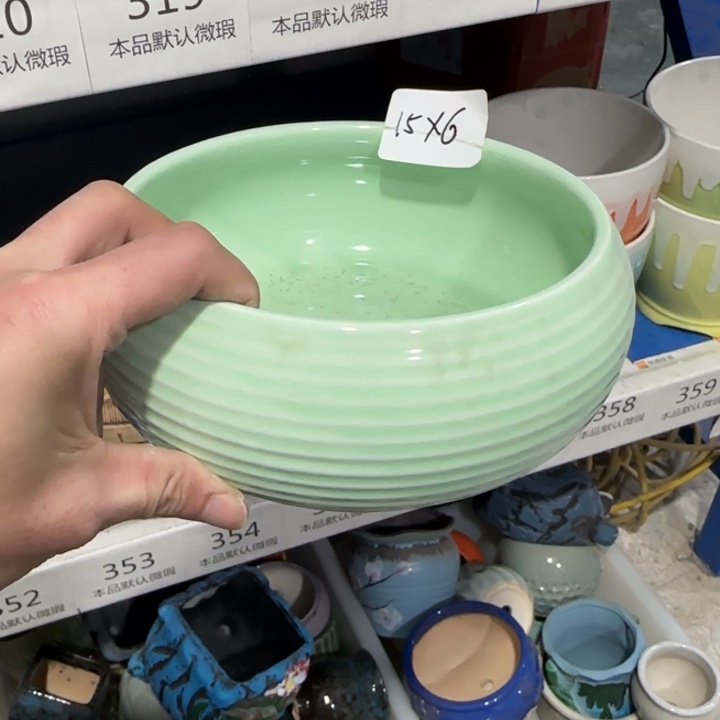 扩大底孔《所有单满15发（花盆）》15×6