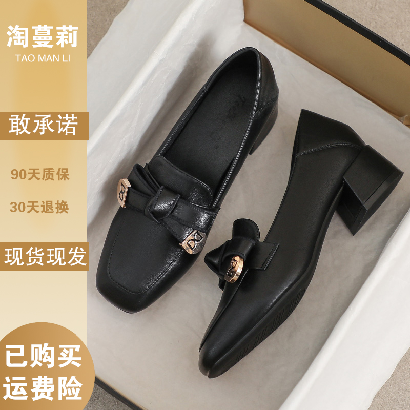 小皮鞋女2025新款春秋英伦风真皮黑色软底百搭高跟配裙子乐福鞋