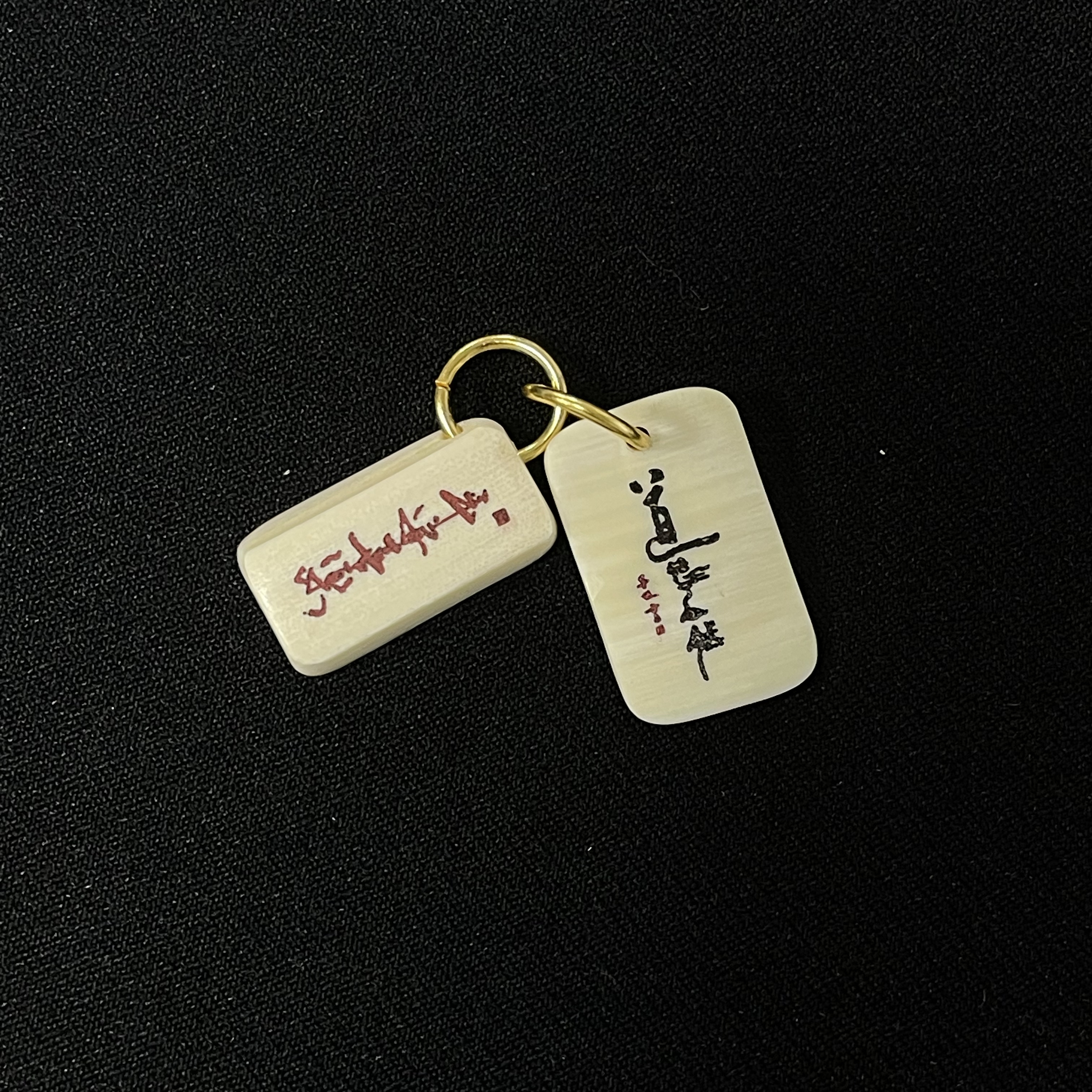 H12703 平安喜乐 只做天然猛犸牙