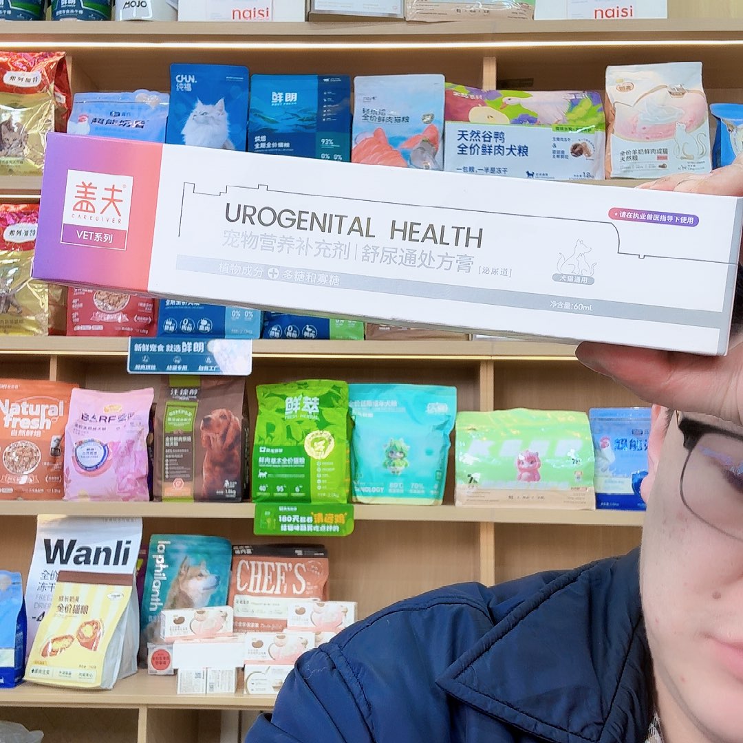 阿***吖塑料可口可乐了看看可口可乐