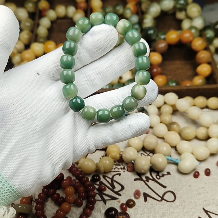 菩提根/象牙果吊坠B46