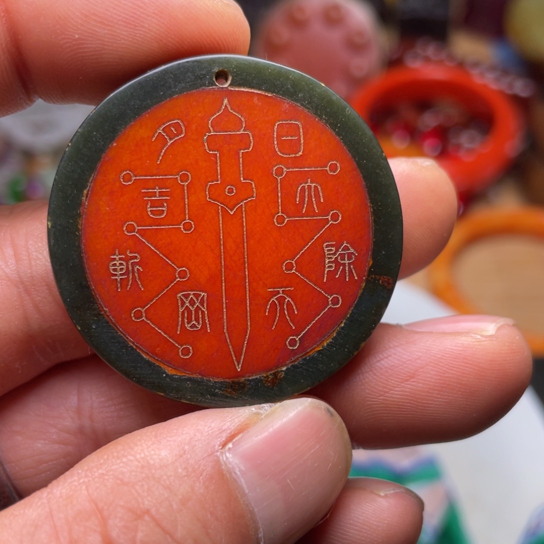 精品好物包邮到家