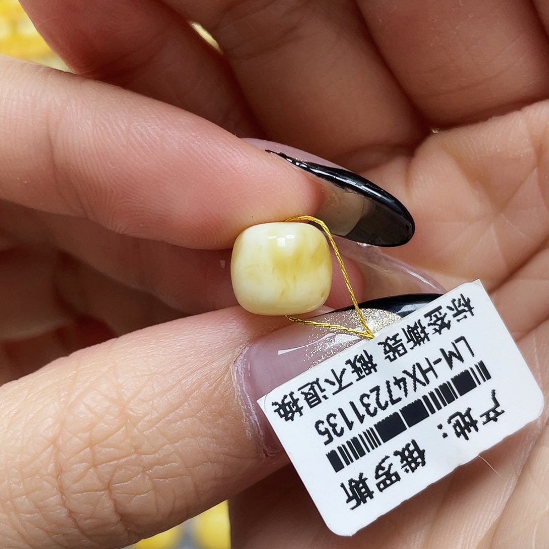 琥珀珠宝奇石未镶嵌9.9*9微瑕福利款