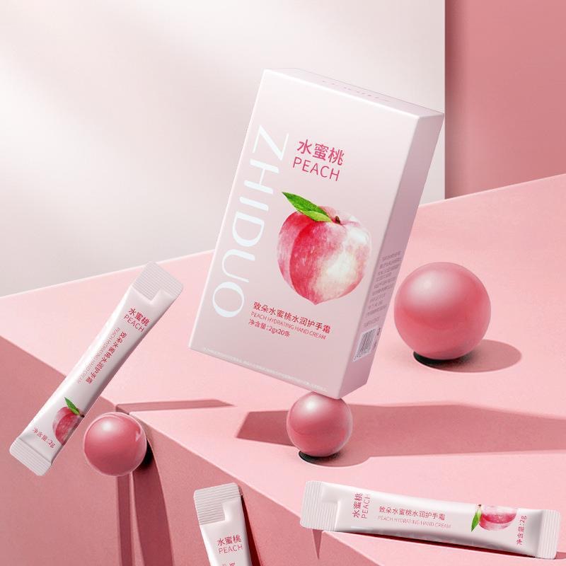 【主播补贴】正品大牌水蜜桃护手霜四季通用秋冬季护手护肤