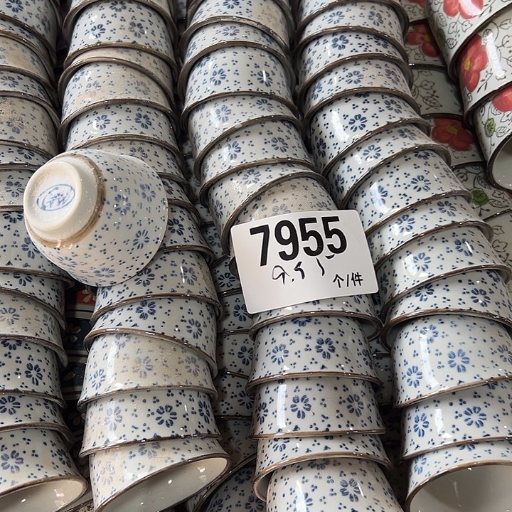 瓷外贸陶瓷微瑕7955