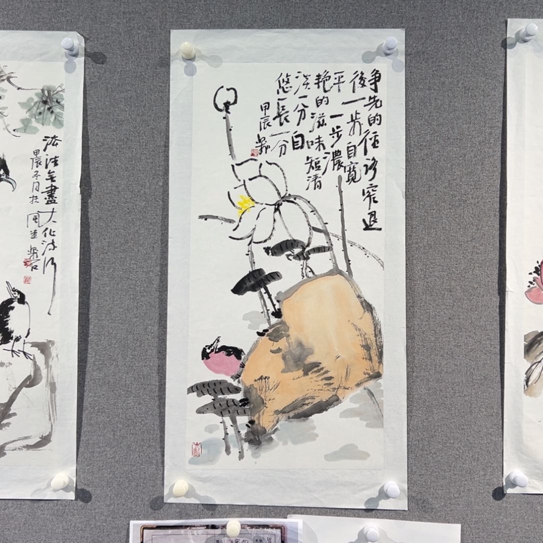 国画WBJ老师作品精品