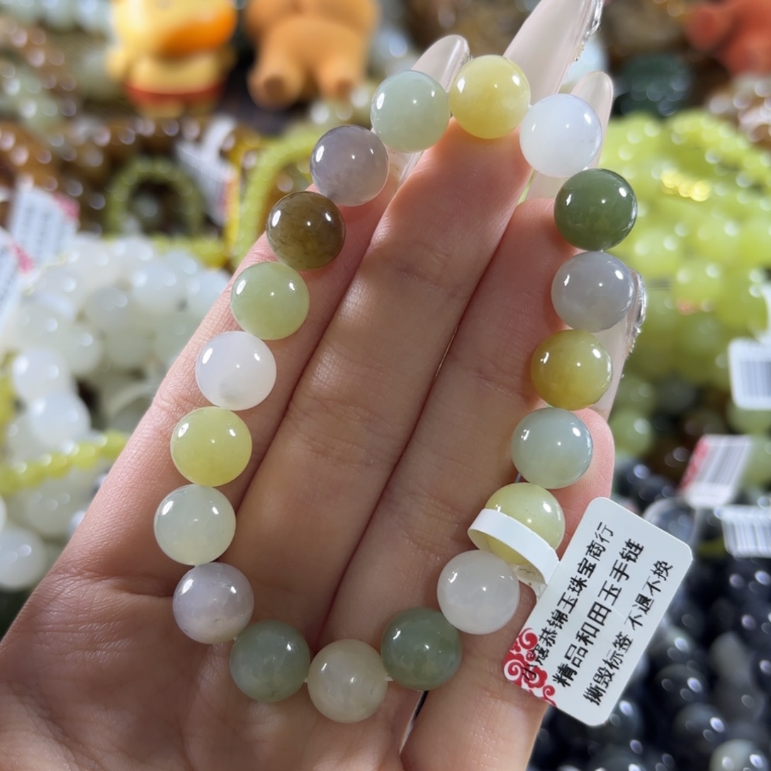 和田玉未镶嵌手链148