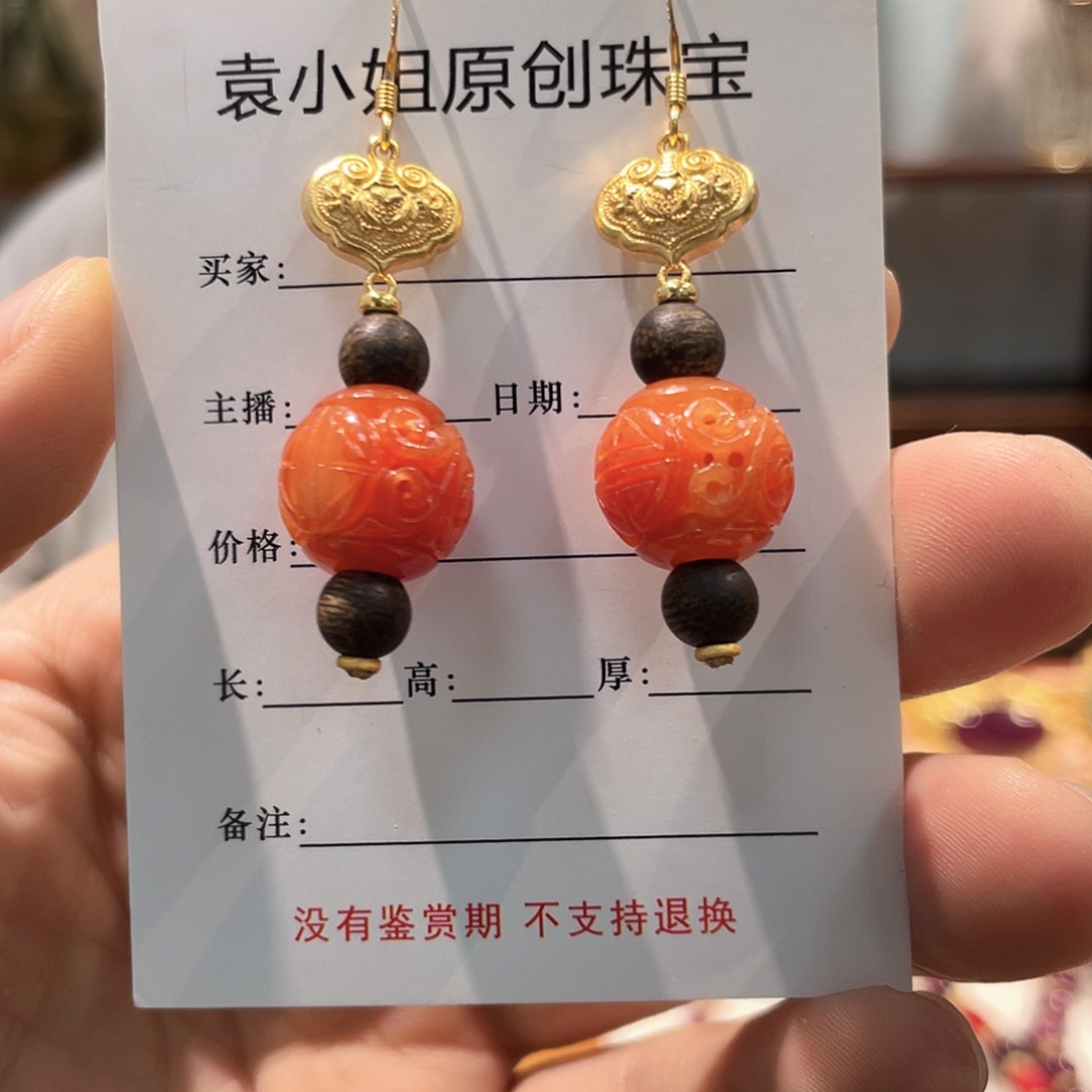 锦纶非金属耳坠子