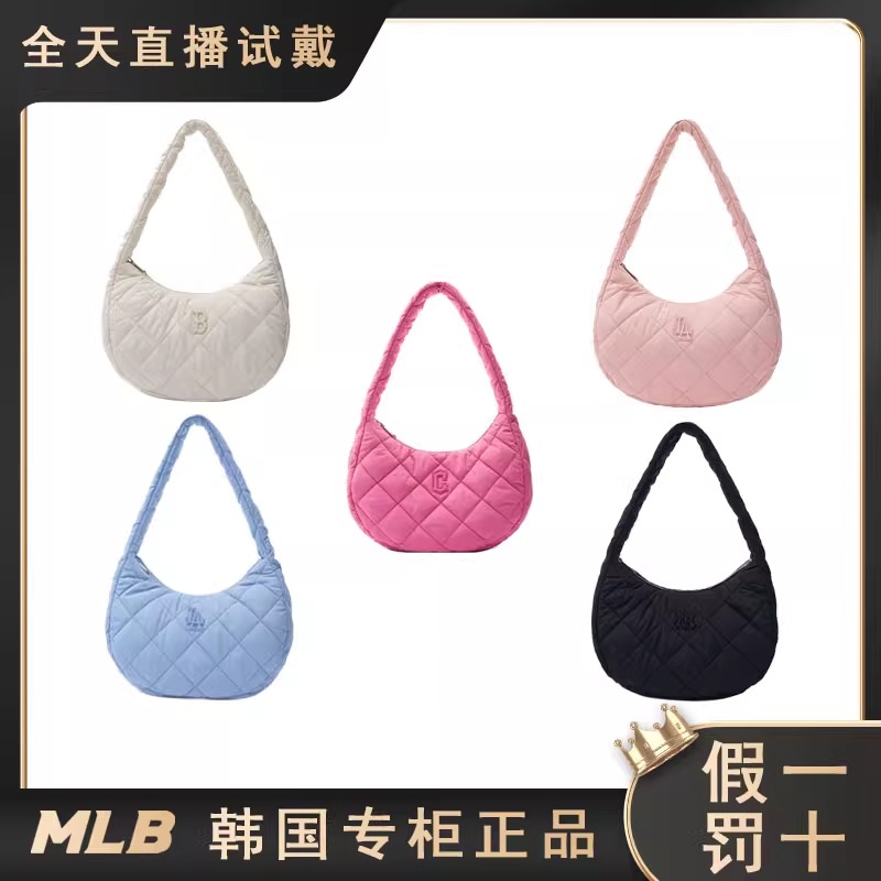 2025新款韩国MLB腋下包连线菱格百搭羽绒云朵包单肩包包男女同款