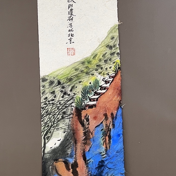 国画55555566666666666666