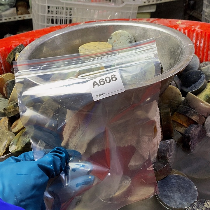 蛇纹石玉珠宝半成品未镶嵌晴*