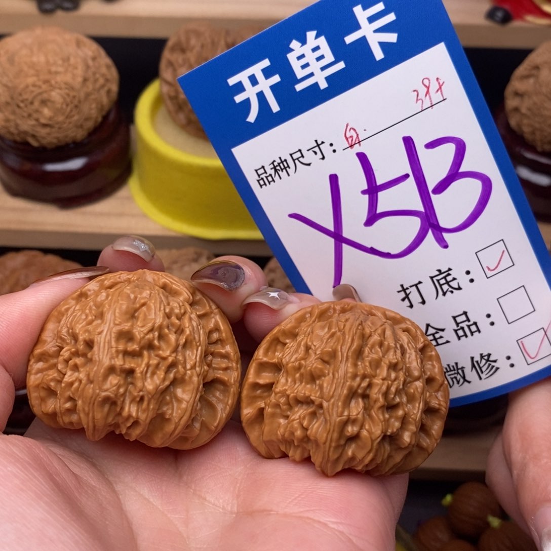 把件文玩核桃白狮子39