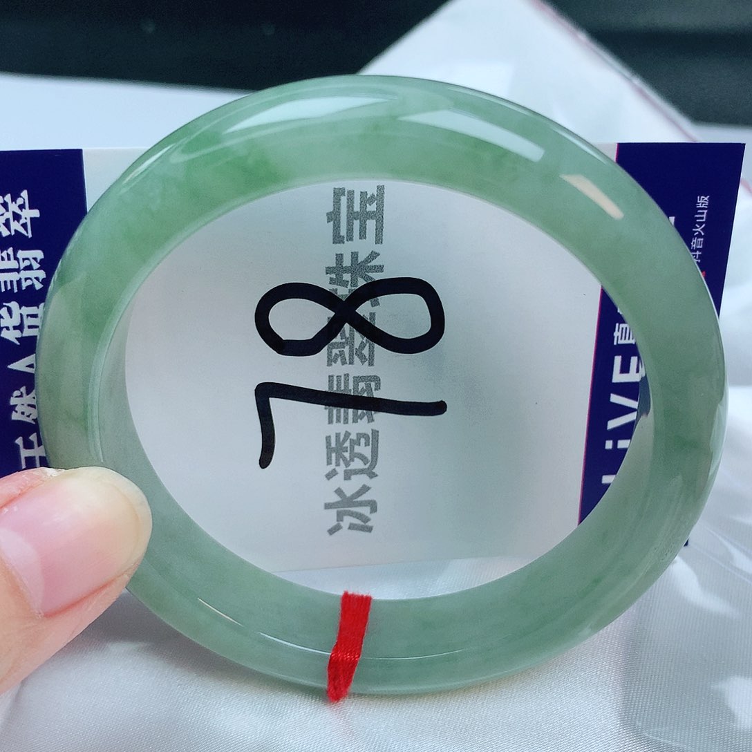 翡翠手镯未镶嵌缅甸天然A货翡翠