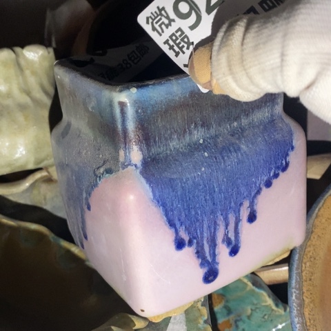 罐9272 微瑕38包邮景德镇陶瓷