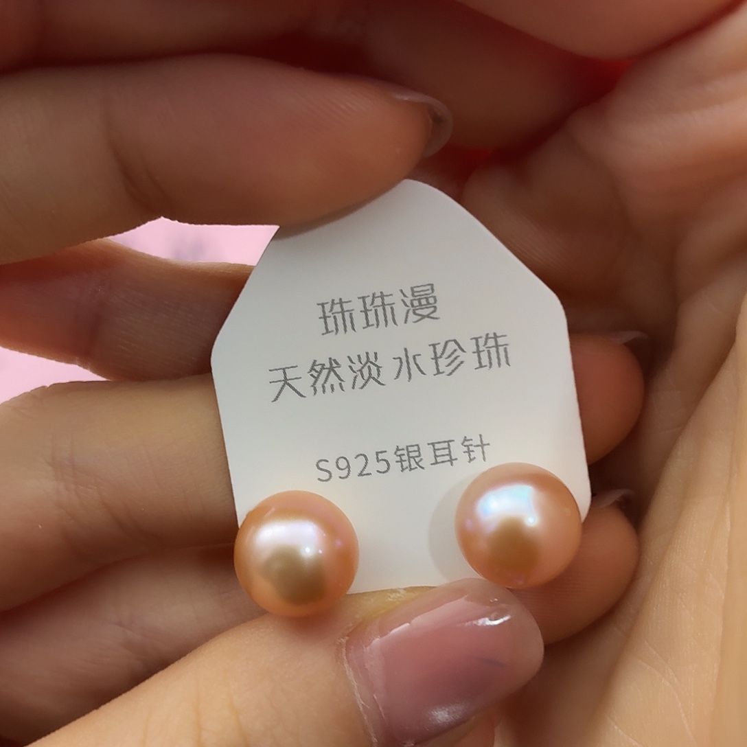 y****淡水珍珠银S925镶嵌耳饰75微暇