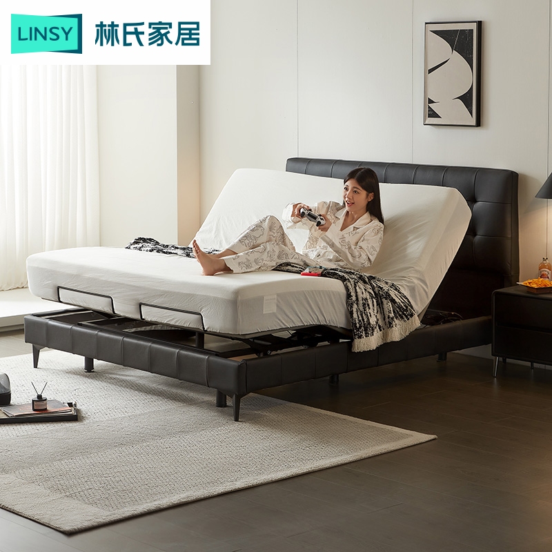 林氏家居简约智能皮艺床荔枝纹牛皮主卧大床PC067 ZH真皮