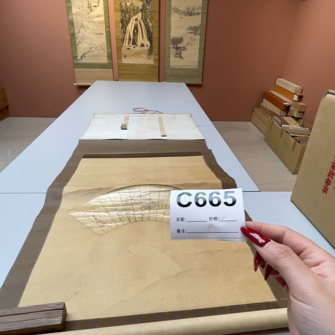 *****书法回流老画不退不换