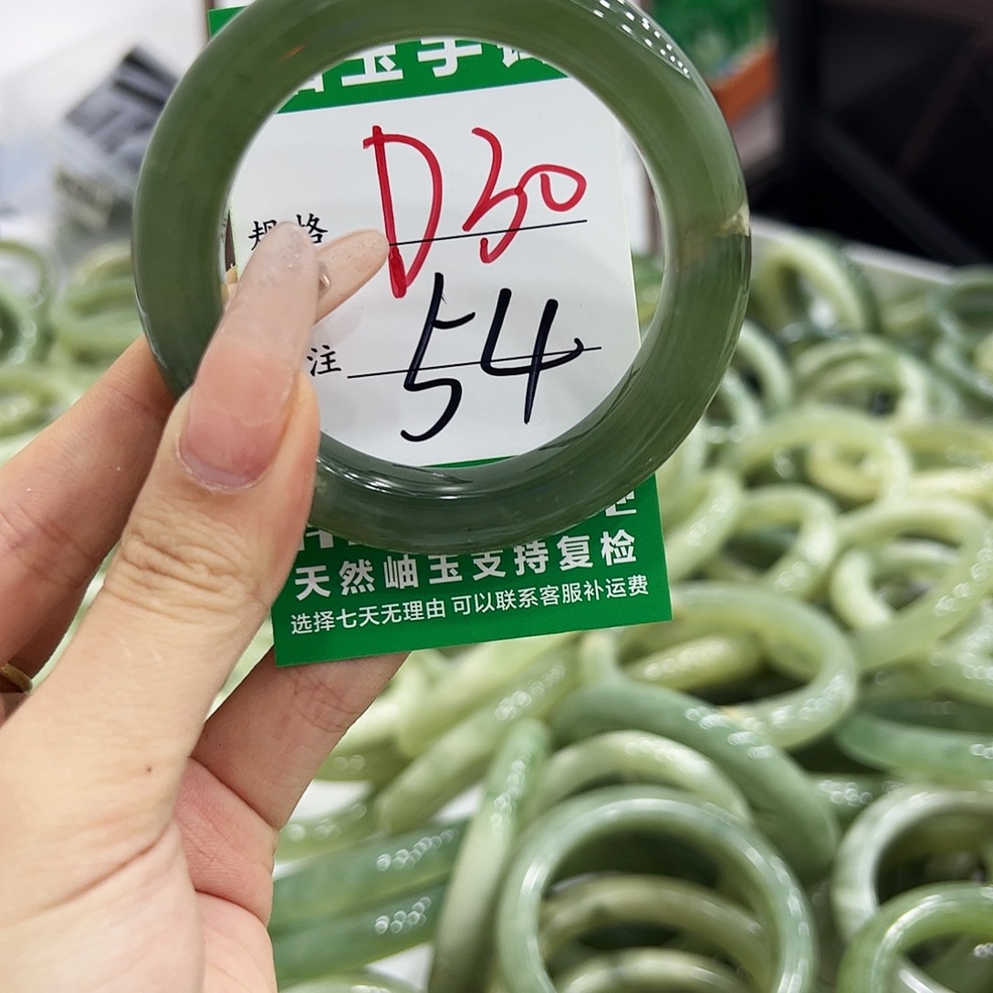 岫玉银S925镶嵌手镯