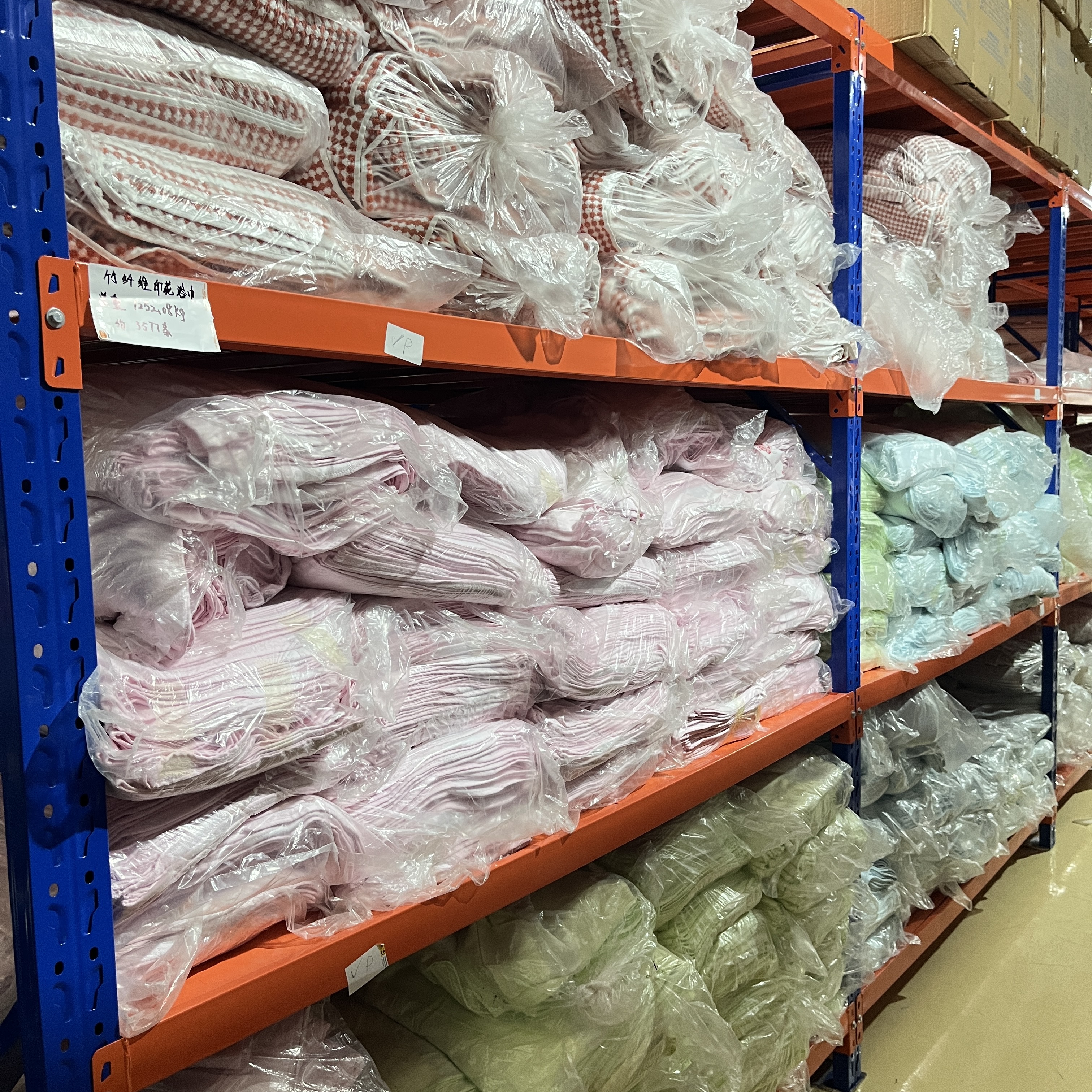 C1-20号【尾单清货】100%棉毛巾浴巾床品 听清主播讲解按照号码下单