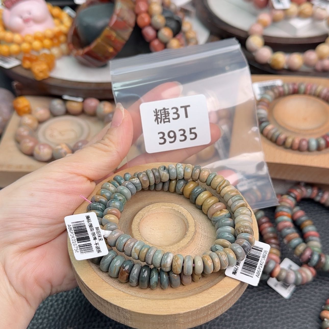 【闪购商品】未镶嵌手链石英质玉木*