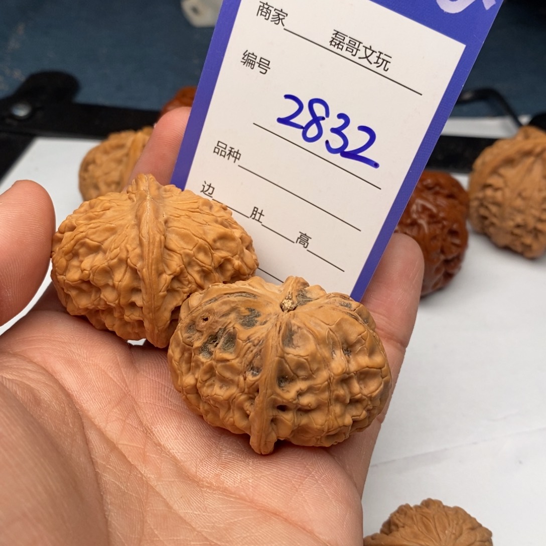 把件文玩核桃2832